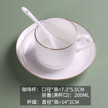 景德镇陶瓷茶杯带盖会议办公室骨瓷茶杯陶瓷杯子手柄水杯定制刻字(金边奥式咖啡杯)