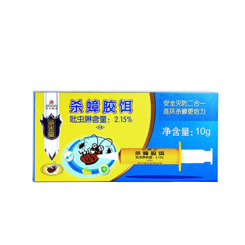 灭害灵杀蟑螂药贴蟑螂诱饵杀虫剂蟑螂屋全窝端家用酒店宾馆ktv饭店驱