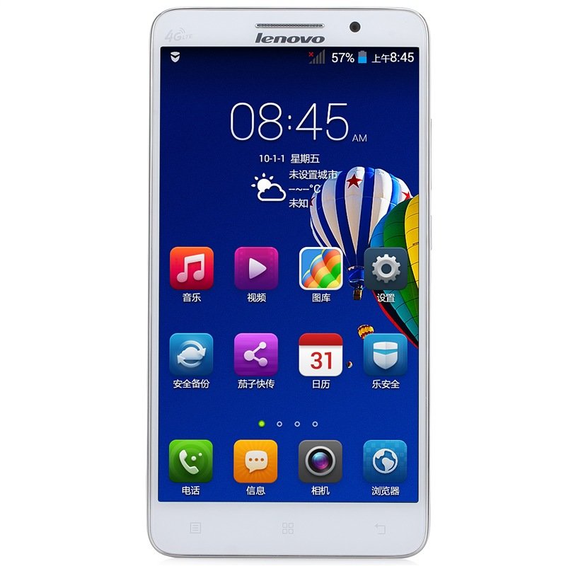 【a5800-d手机清新白套餐一图片】联想(lenovo)a5800-d 四核5.