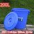 俊采云JCY-3x大号垃圾桶户外塑料酒店餐厨工业商用圆形带盖大容量收纳水桶 200升+盖（蓝色）（单位：个）(蓝色 JCY-3x)