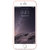 倍思 Iphone6s手机壳4.7英寸 超薄新款手机保护皮套创意6s硬外壳潮 粉色