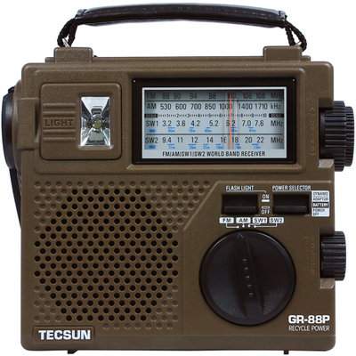 Tecsun/德生GR-88P手摇发电收音机老年人全波段老人便携式可充电老式广播半导体台式FM调频调幅中波短波礼物