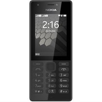 新品 Nokia/诺基亚 216 DS 移动双卡直板老人备用学生大字体大音量手机 215升级版(黑色)