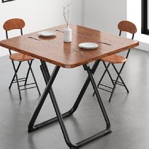 TIMI 现代折叠桌椅 家用小户型折叠桌 阳台桌椅(深棕色 70方桌一桌四椅)