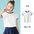 艾米恋纯棉短袖白色t恤女装夏季2021年新款潮上衣修身打底衫衣服(白色 M)