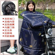 摩托电瓶电动车挡风被冬季加厚加绒防水加大冬新款挡风罩四季通用(加厚【加绒+双袖口+大侧翼】皇冠 默认)