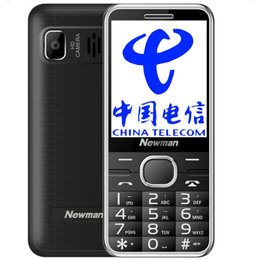 纽曼（Newman） M560C 电信2G 老人手机  老年手机按键直板老人手机(黑色)