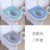 3条装家用马桶垫防水厕所坐垫可爱坐便套加厚马桶垫(绿+蓝+灰-（纯色3条装）)