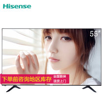 海信（Hisense）LED55E5U 55英寸 4K超高清 丰富影视教育资源 智能网络平板液晶电视 客厅电视
