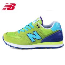 New Balance/新百伦 小蛮腰系列复古鞋 女式跑步鞋 WL574BFG(绿色 37)