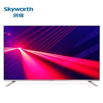 Skyworth/创维58G2A 58吋4K超高清HDR人工网络智能电视机(黑 58)