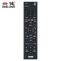 索尼液晶电视遥控器RMT-TX100C TX200C RMF-TX210C KD-49X/55X/65X8000C(黑色 遥控器)