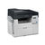 三星(SAMSUNG) SCX-4821HN 黑白激光 多功能 打印机 一体机 传真复印扫描 A4办公 替代4521