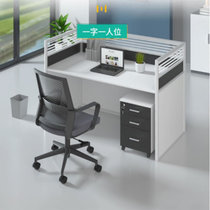 俊采云JCY-Q44屏风办公桌隔断卡座员工工位电脑桌一字型单人位含柜（单位：套）(黑白色)