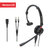 纽曼(Newmine)NM-HW107S 智选QD系列头戴式话务耳机 单耳客服中心耳麦-3.5mm双插