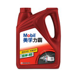 美孚（Mobil）力霸 矿物质机油 15W-40 SL级 4L 汽车用品(15W-40)