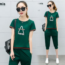 莉菲姿 新款韩版大码女装运动服休闲套装女夏七分裤短袖两件套(墨绿色 XXXL)