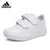 Adidas/阿迪达斯童鞋秋季新款小童三叶草小白鞋BA9524(11K/29码参考脚长165mm 亮白)