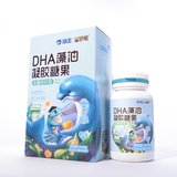星倍能DHA藻油凝胶糖果1瓶装进口寇氏藻油每粒含DHA120mg 一盒装28粒(规格 0.87g*28粒)
