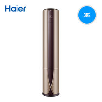 Haier/海尔 3匹柜式空调 KFR-72LW/07UDP21AU1套机 一键自清洁，一级能效静音舒适