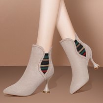 SUNTEK细跟高跟鞋尖头磨砂显瘦小短靴2021年新款单靴子秋冬季加绒女鞋子(39 8501米色/跟高6CM)