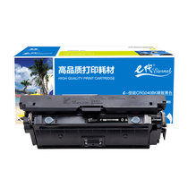 e代经典 CRG040BK硒鼓黑色标准容量 适用佳能Canon LBP710Cx LBP712Cx打印机硒鼓(黑色 国产正品)
