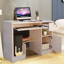 简易写字台环保学习书桌书架组合家用台式木制电脑桌办公桌(白榉木色电脑桌DNZ017 默认)