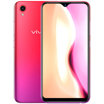 vivo Y91 全面屏拍照大电池手机 移动联通电信全网通4G手机(沧海蓝 官方标配)