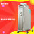 艾美特（Airmate）HU1522-W 取暖器 15片电热油汀电暖器电暖气