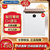 美的(Midea) BD/BC-150KEV 150升卧式大眼萌白色单温冷柜 冷藏冷冻转换家用冰柜