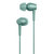 索尼（sony） IER-H500A 入耳式耳机重低音手机通用线控通话(薄荷绿)