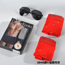 Cafee Koaia男士内裤男平角裤莫代尔棉四角短裤超市盒裤2条装(紫罗兰 XL)