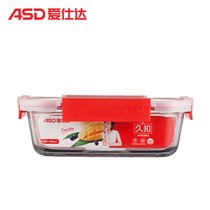 爱仕达久扣保鲜盒ASD 长方形便当储物盒高硼硅玻璃饭盒1040ml密封罐RXB104W1Q-C 红色