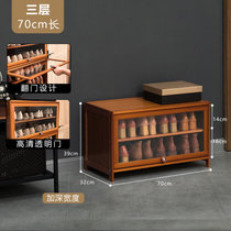 鞋柜特价清仓简易多层鞋架子实木收纳架家具防尘家用门口玄关储物(【透明翻门】三层70长)