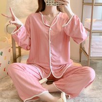 SUNTEK2022年新款睡衣女春秋长袖开衫两件套款韩版纯色薄款家居服套装(粉红色 粉色XYQM0734#)