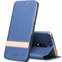 莫凡 诺基亚5手机壳保护套 诺基亚5软硅胶翻盖式皮套款防摔外壳(宝石蓝 送高清膜)