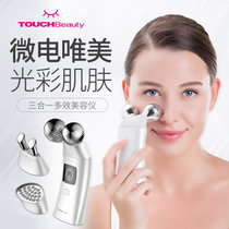 TOUCHBeauty脸部按摩仪微电流V脸神器按摩仪器家用面部眼部红光美容仪提拉紧致手动***减淡细纹(白色)