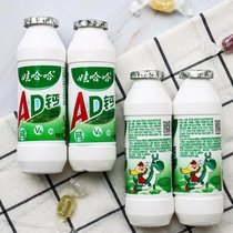 娃哈哈【国美真选】AD钙奶饮料100ml*24瓶 钙奶好喝