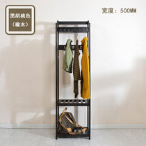 Fengze家居简约落地衣帽架实木创意卧室现代置物组合挂衣架FZ-932(黑胡桃色 橡木 500宽 默认版本)
