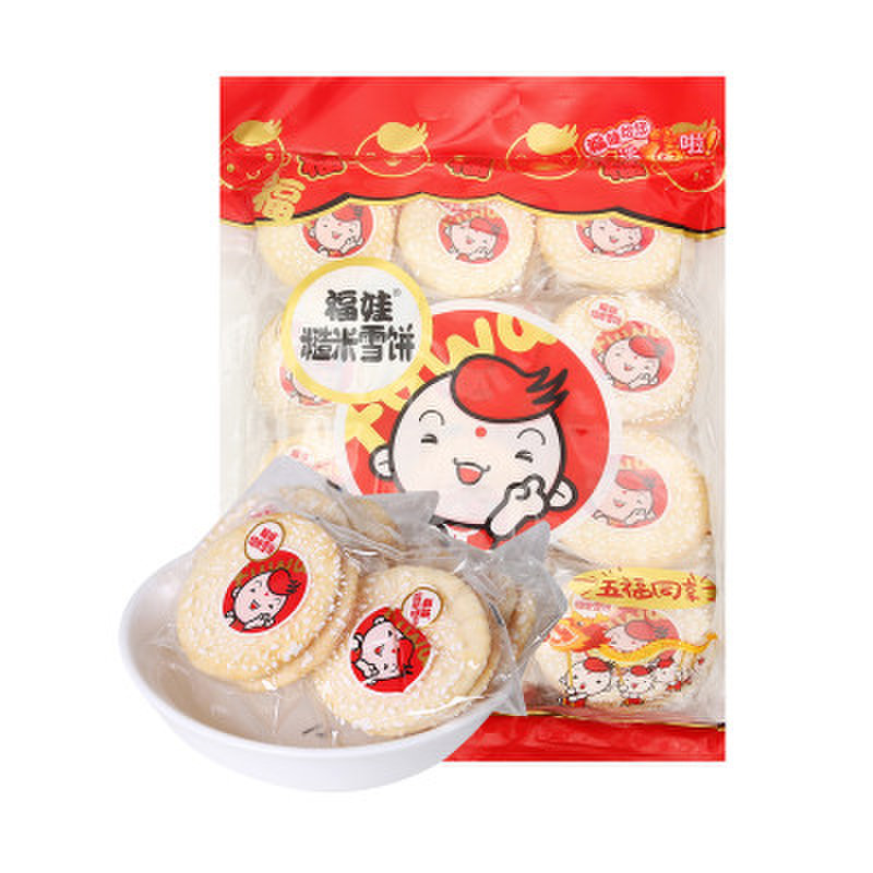 【福娃其他零食图片】福娃糙米雪饼 380克/袋图片大全,高清图片时尚