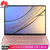 华为(HUAWEI) MateBook X 13英寸轻薄笔记本电脑(内含拓展坞 2160*1440 IPS屏(玫瑰金 I5/8G/256G SSD)
