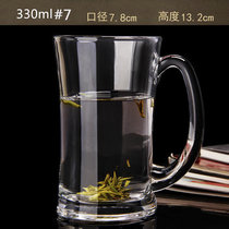 耐热带把玻璃茶杯家用透明水杯茶楼泡茶杯子大号带把扎啤杯啤酒杯(精品330ML（两只）)