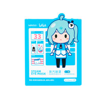 MINISO名创优品bilibili 2233系列盲盒蒸汽眼罩12片热敷发热眼罩(无香 默认版本)