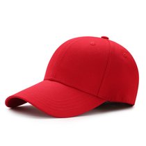 SUNTEK帽子定制刺绣logo印字订做鸭舌广告帽男女diy定做儿童团体棒球帽(均码可调节（54-60cm） 弯檐红色)