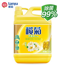 榄菊野菊花不伤手洗洁精3kg/瓶除菌99%食品用蔬果洗涤去油祛味 国美超市甄选