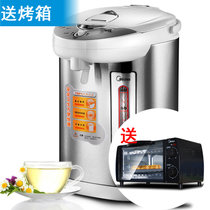 美的（Midea）PD105-50G电热水瓶/电水壶 快速加热 扩容内胆 304不锈钢 防干烧 双层防烫 5L大容量
