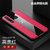 VIVOU3手机壳新款布纹步步高Y19商务磁吸指环u3保护套防摔全包(红色)