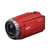 索尼（Sony） HDR-CX680 高清数码摄相机 5轴防抖 内置64G 30倍光学变焦摄像机(红色)