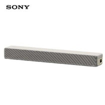 索尼 SONY HT-S200F 无线蓝牙 2.1声道 一体式回音壁 杜比环绕音频技术 音响 音箱 家庭影院(白色 官方标配)