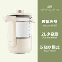美的（Midea）电热水壶热水壶烧水壶 4档温度记忆大容量智能电热水瓶MK-SP20X2-102A(白色)